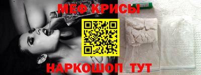 шишки Бугуруслан