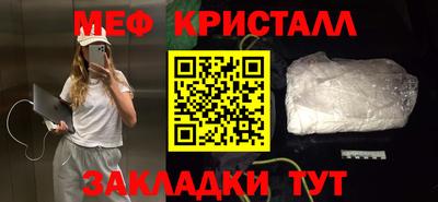 гашишное масло Беслан