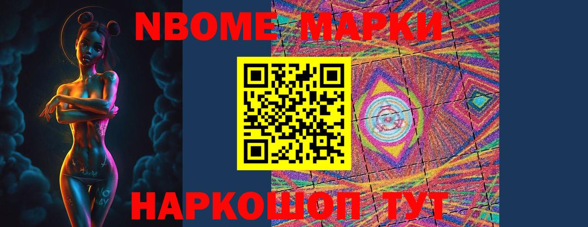 omg   Калининград  Лсд 25 экстази ecstasy 